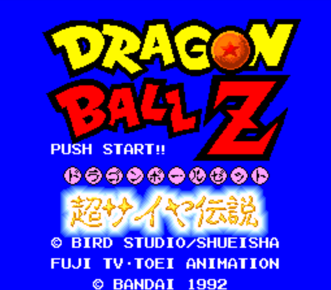 Dragon Ball Z Legend of the Super Saiyan Title Screen